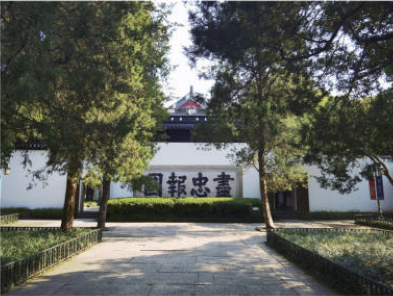 微信图片_20230913100756.png 微信图片_20230913100756.png