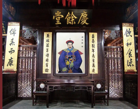 微信图片_20230914151715.png 微信图片_20230914151715.png