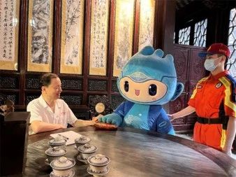 微信图片_20230914151740.jpg 微信图片_20230914151740.jpg