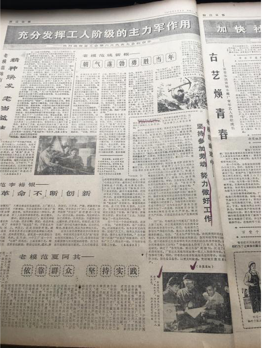 微信图片_20230914160609.png 微信图片_20230914160609.png