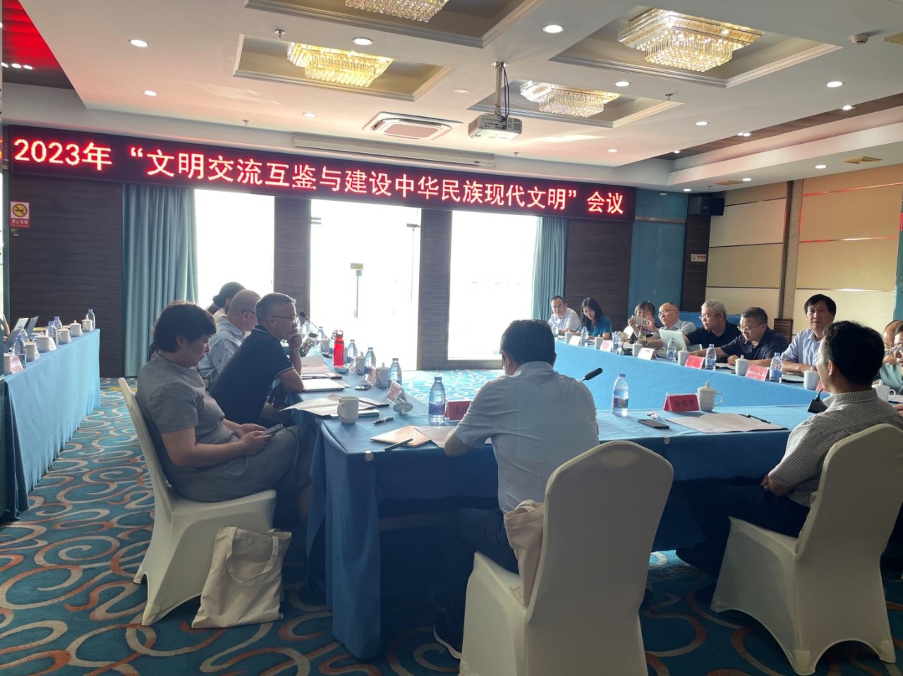 微信图片_20230915094711.jpg 微信图片_20230915094711.jpg