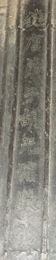 微信图片_20230915100326.png 微信图片_20230915100326.png