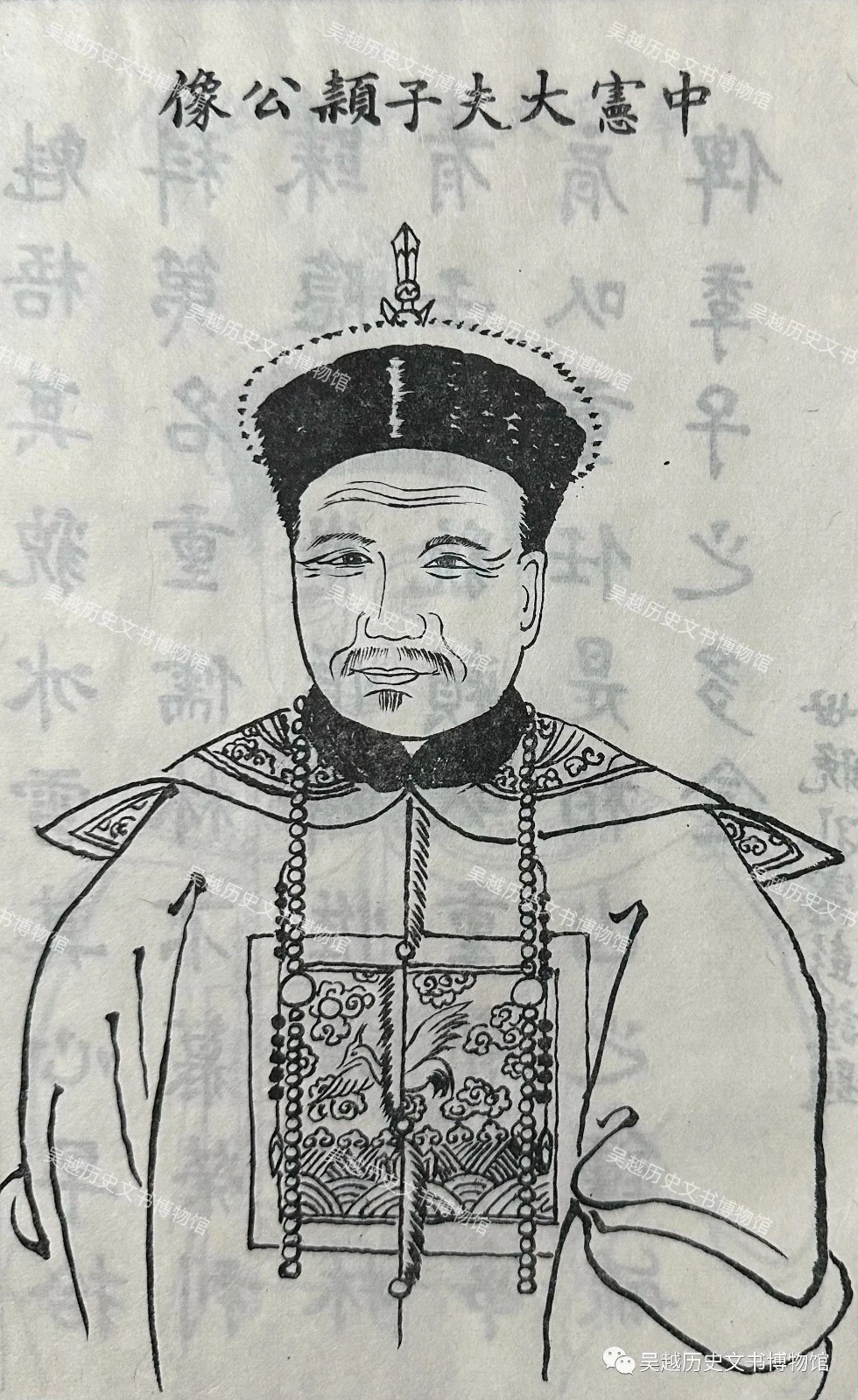 微信图片_20230918111432.jpg 微信图片_20230918111432.jpg