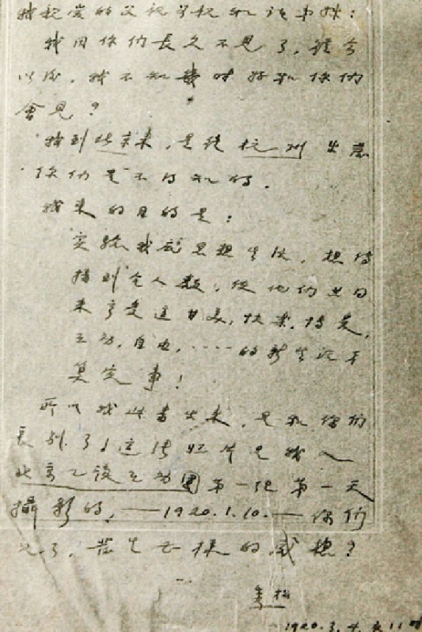 微信图片_20230919101636.jpg 微信图片_20230919101636.jpg