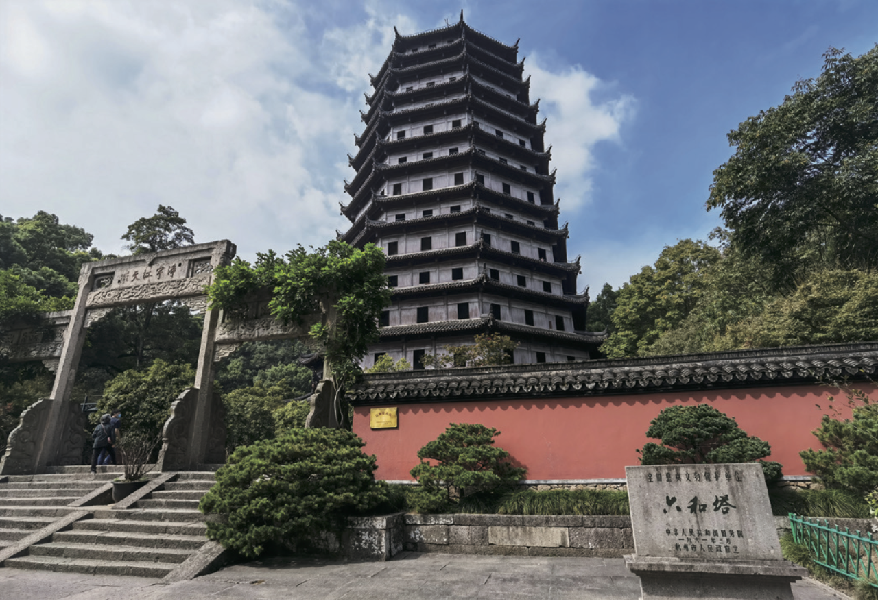 微信图片_20230921110203.png 微信图片_20230921110203.png