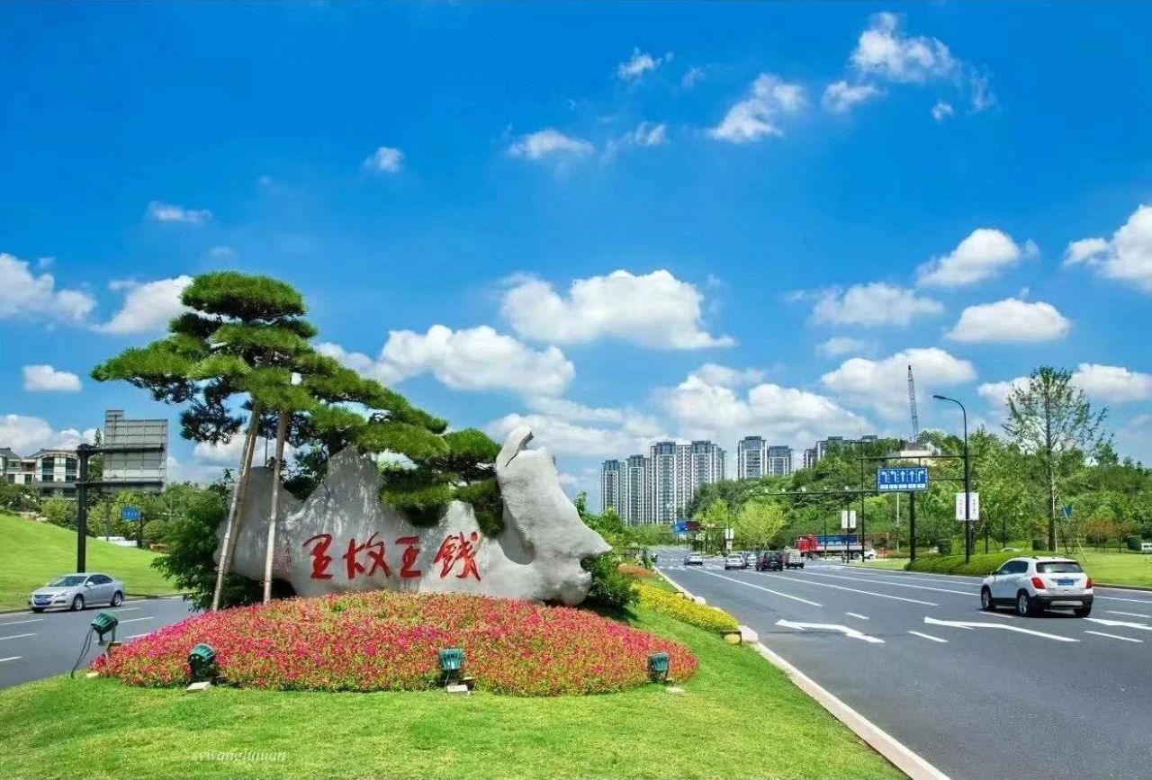 微信图片_20230922152454.jpg 微信图片_20230922152454.jpg