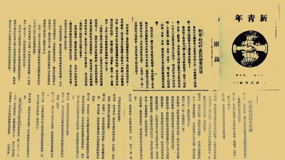微信图片_20230922152725.jpg 微信图片_20230922152725.jpg