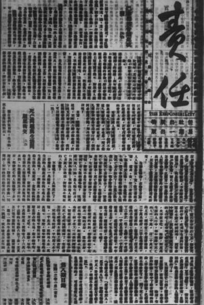 微信图片_20230922152729.jpg 微信图片_20230922152729.jpg