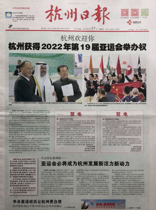 微信图片_20230922152845.png