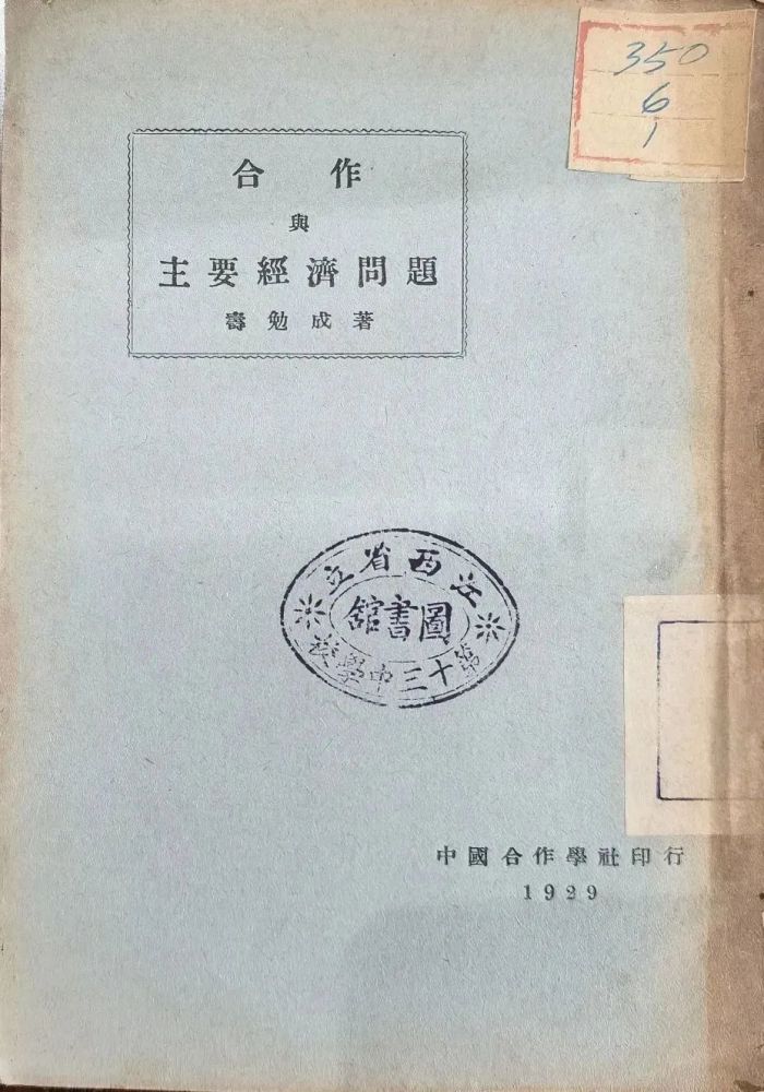 微信图片_20230925110245.jpg