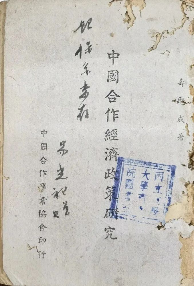 微信图片_20230925110248.jpg 微信图片_20230925110248.jpg
