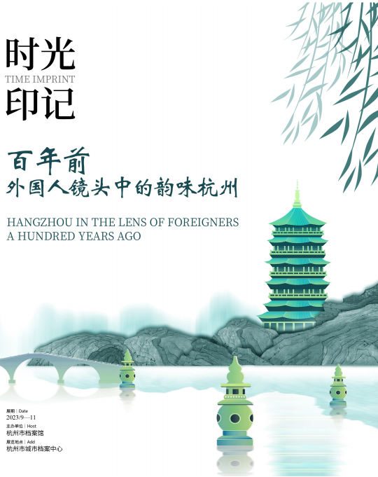 微信图片_20230925111123.png 微信图片_20230925111123.png