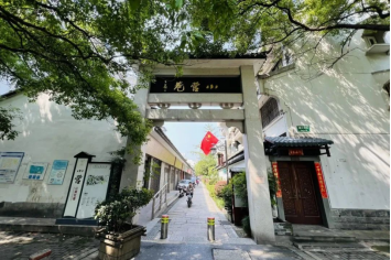 微信图片_20230925111407.png 微信图片_20230925111407.png