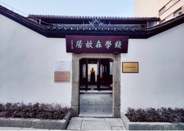 微信图片_20230925111416.png 微信图片_20230925111416.png