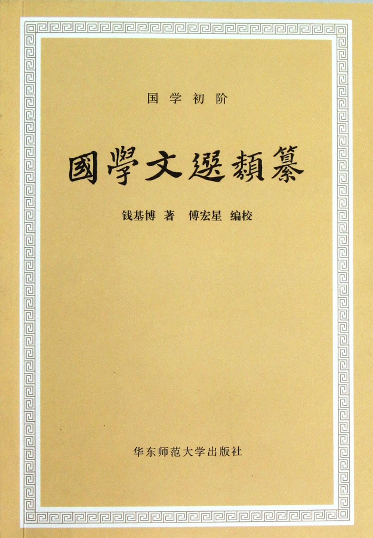 微信图片_20230927161001.jpg 微信图片_20230927161001.jpg