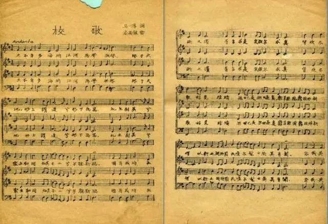 微信图片_20231009111056.jpg 微信图片_20231009111056.jpg