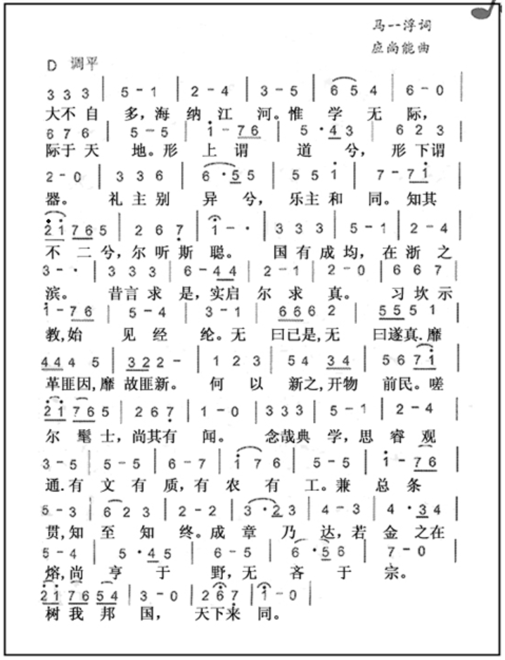 微信图片_20231009111059.png 微信图片_20231009111059.png