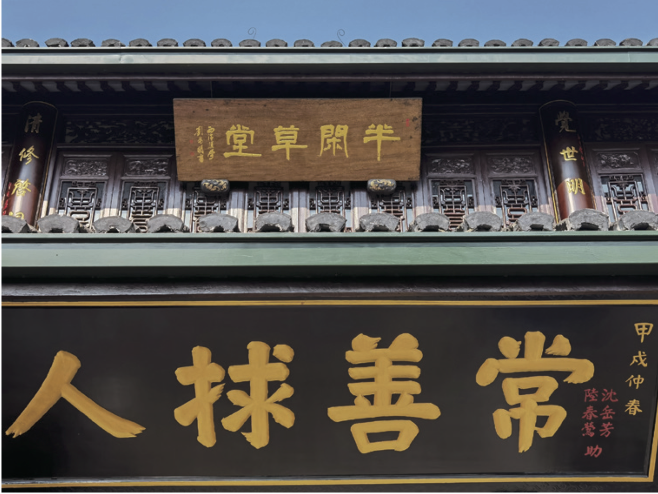 微信图片_20231012094441.png 微信图片_20231012094441.png