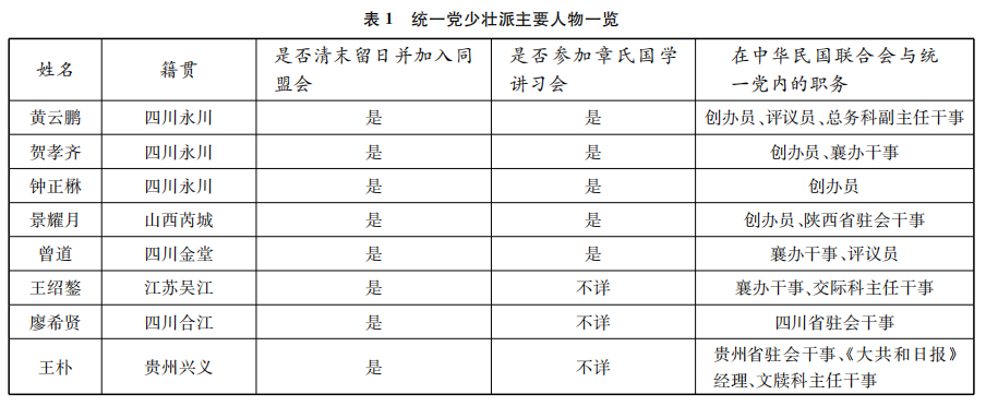 微信图片_20231013095203.png 微信图片_20231013095203.png