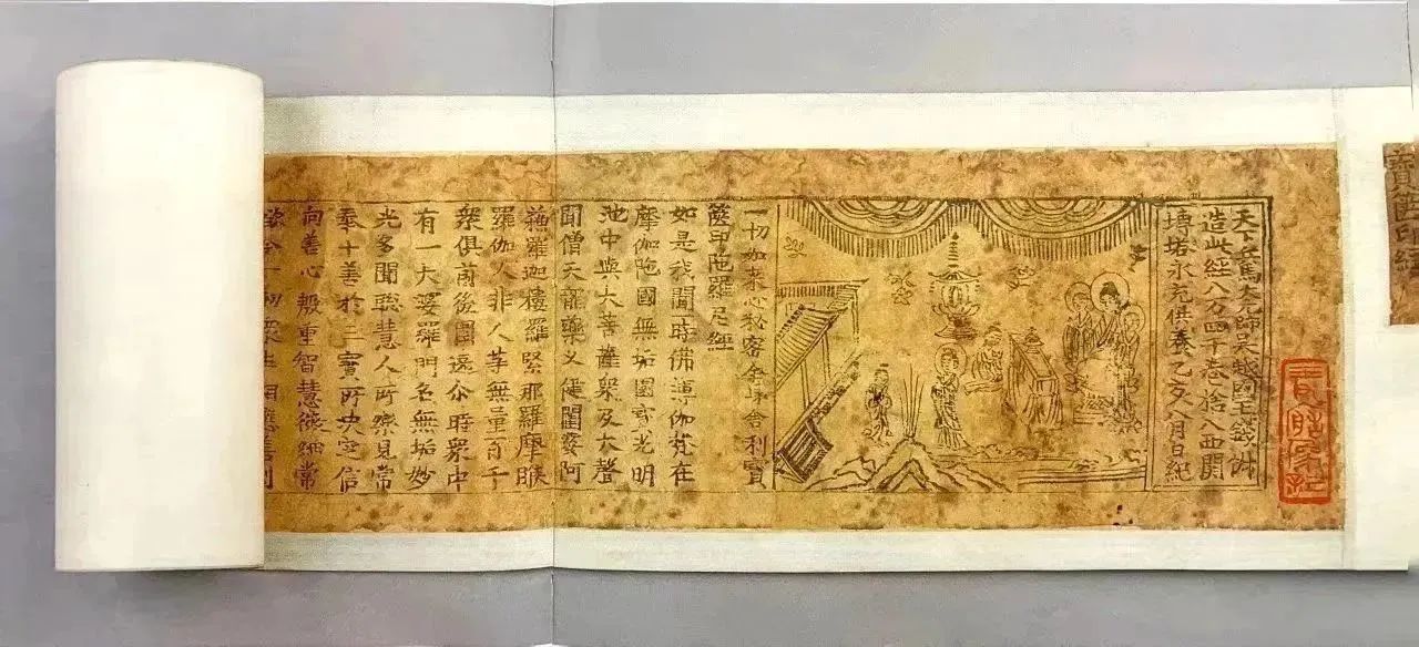 微信图片_20231013100812.jpg 微信图片_20231013100812.jpg