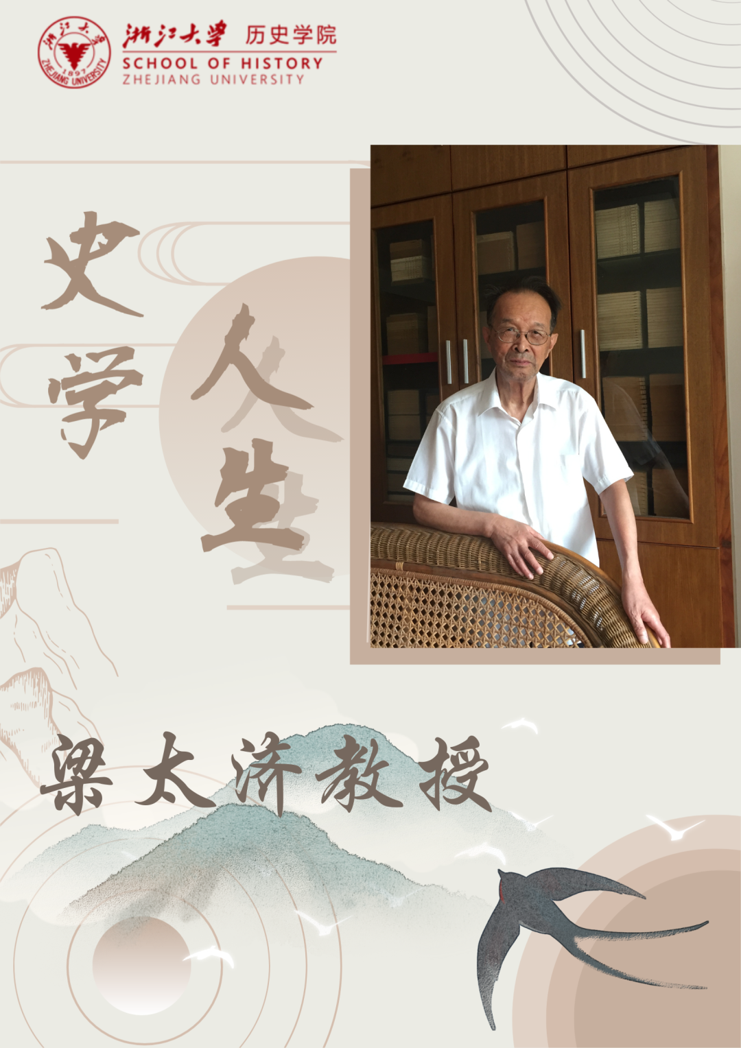 微信图片_20231017094915.png 微信图片_20231017094915.png