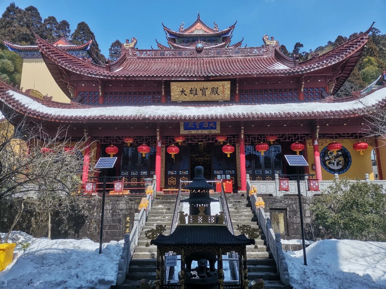 微信图片_20231017095608.jpg 微信图片_20231017095608.jpg