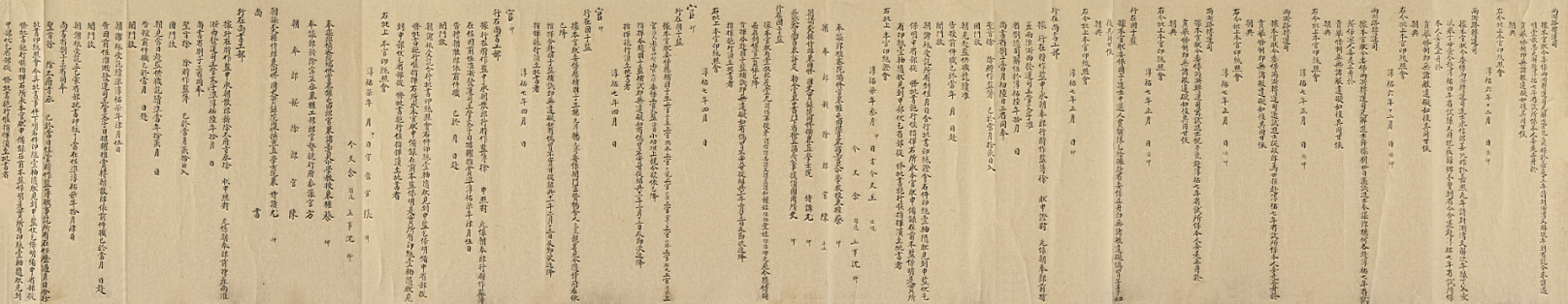 微信图片_20231020110055.png 微信图片_20231020110055.png