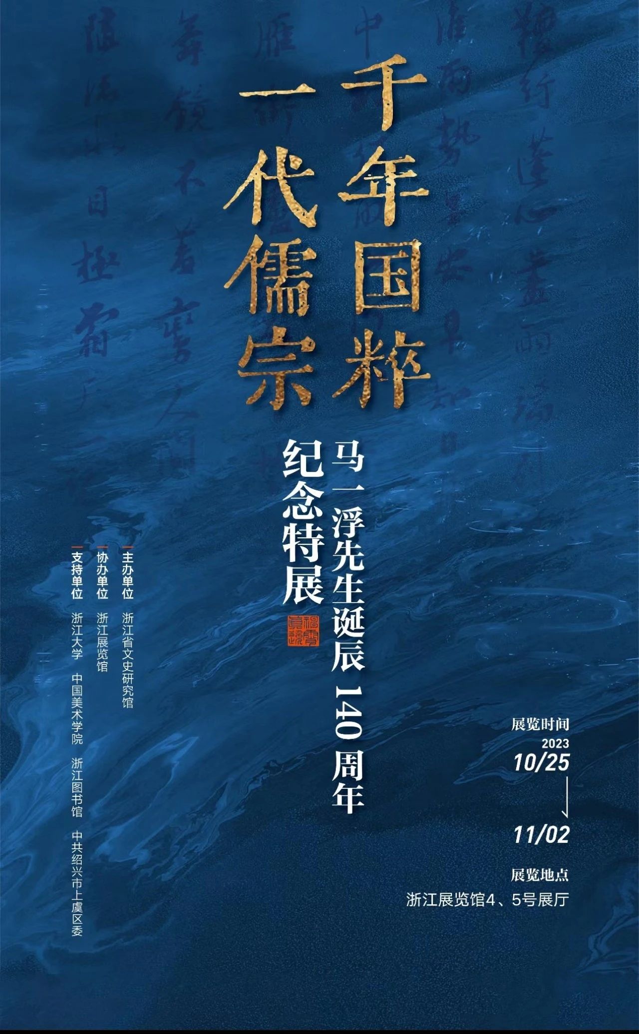 微信图片_20231025100639.jpg 微信图片_20231025100639.jpg