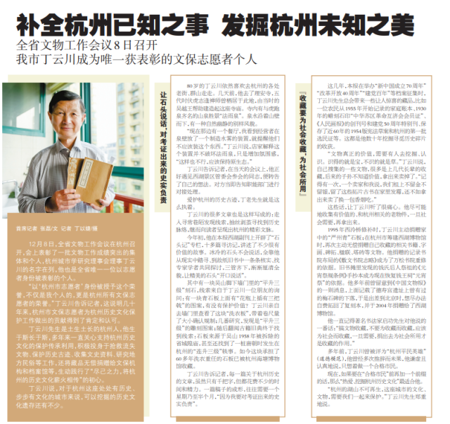 微信图片_20231026101748.png 微信图片_20231026101748.png