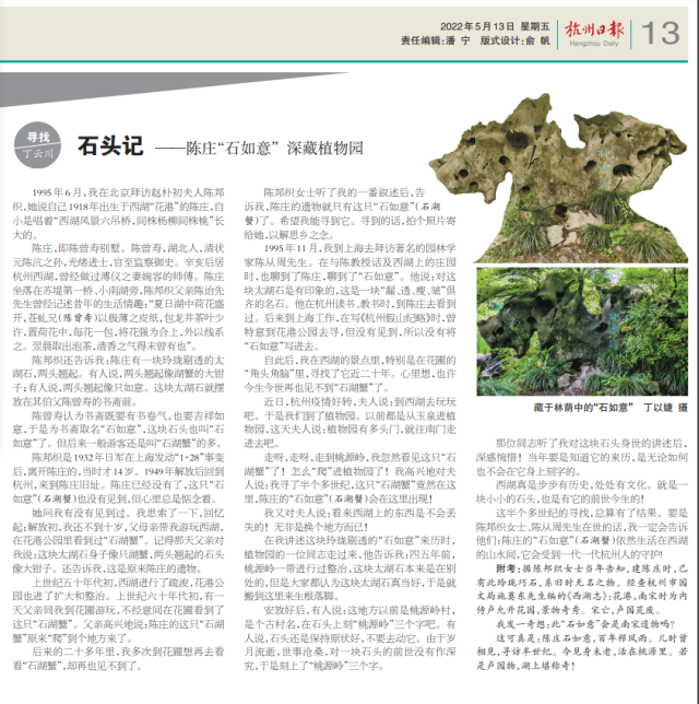 微信图片_20231026101752.png 微信图片_20231026101752.png