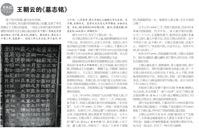 微信图片_20231026101802.png 微信图片_20231026101802.png