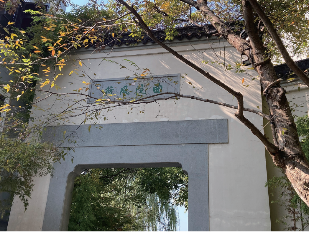 微信图片_20231026102346.png 微信图片_20231026102346.png