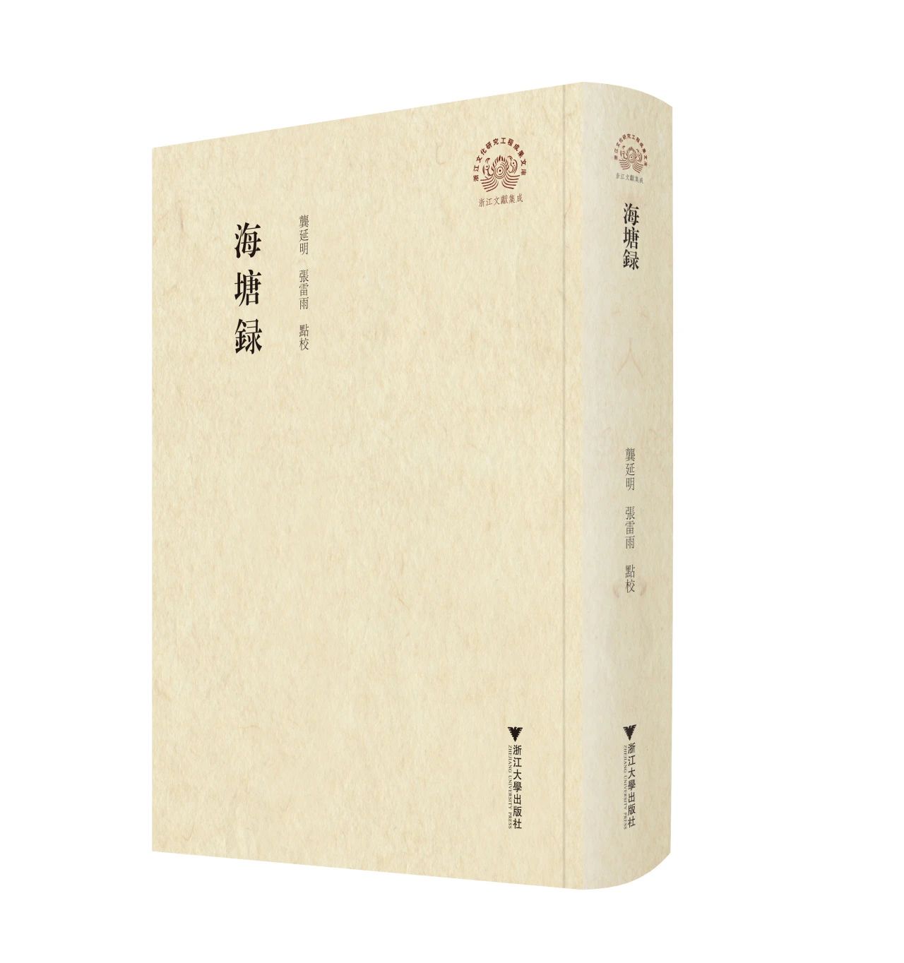 微信图片_20231026102606.jpg 微信图片_20231026102606.jpg
