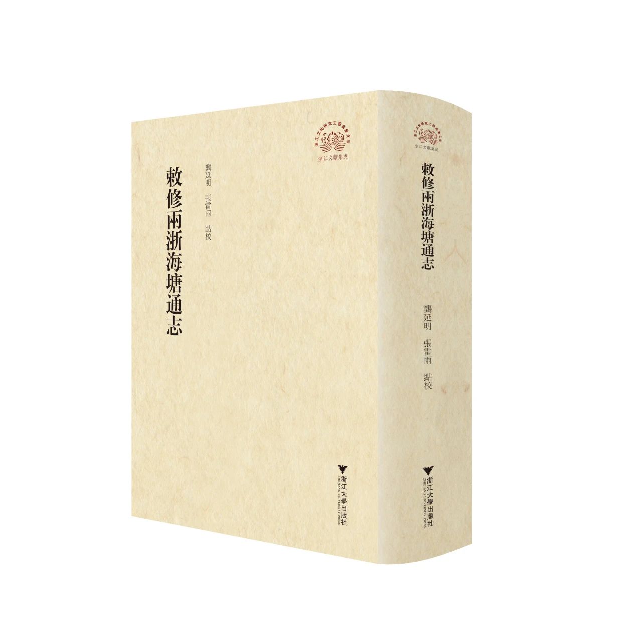 微信图片_20231026102609.jpg 微信图片_20231026102609.jpg