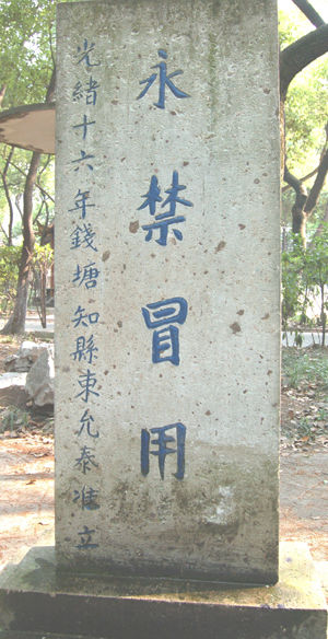 微信图片_20231027101512.png 微信图片_20231027101512.png