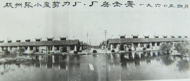 微信图片_20231027101515.png 微信图片_20231027101515.png