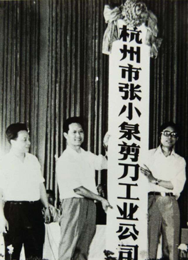 微信图片_20231027101531.png 微信图片_20231027101531.png