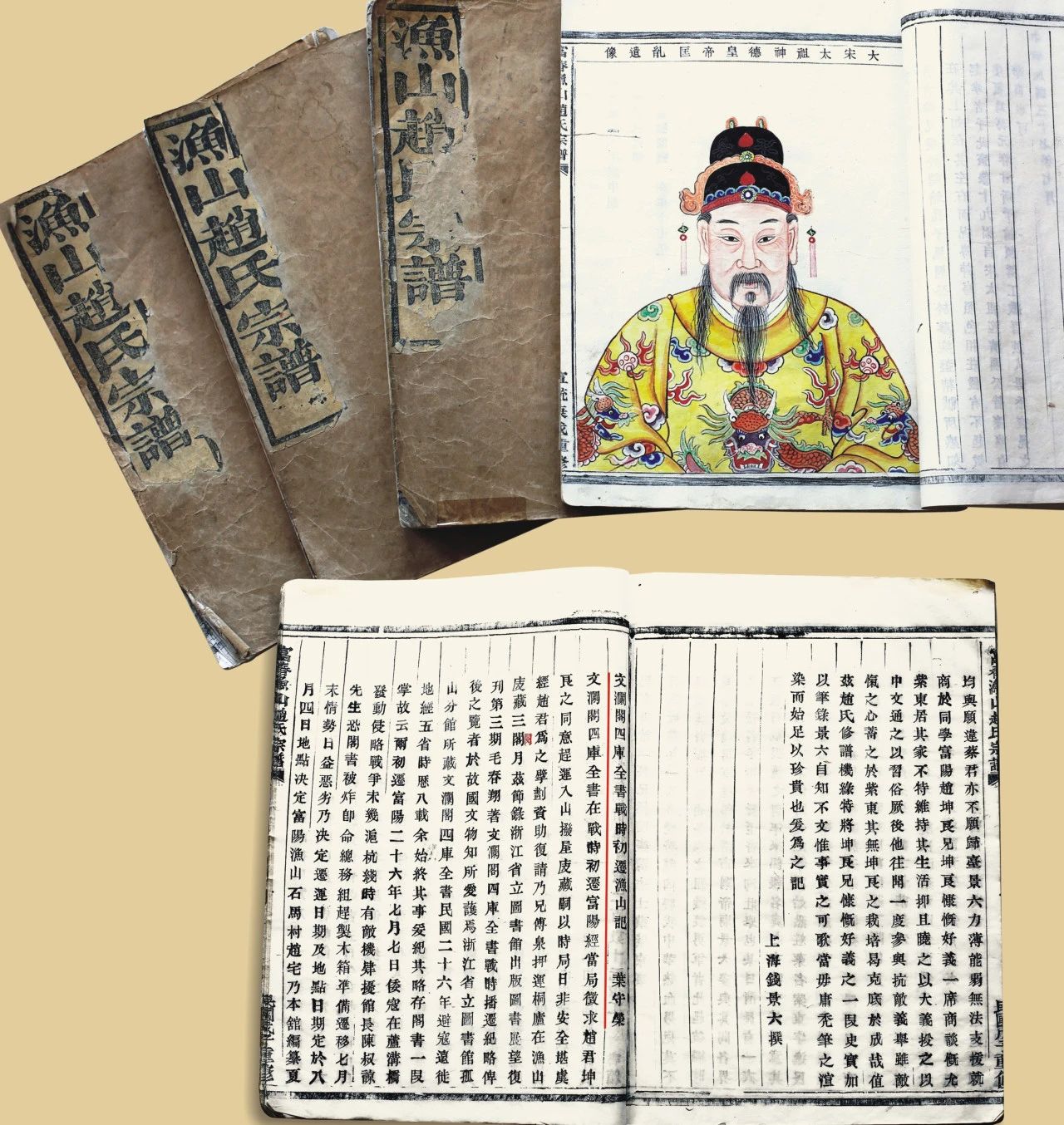 微信图片_20231031112210.jpg 微信图片_20231031112210.jpg
