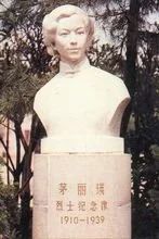 微信图片_20231031114002.jpg 微信图片_20231031114002.jpg