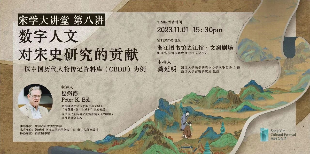 微信图片_20231031114122.jpg 微信图片_20231031114122.jpg