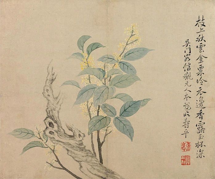 微信图片_20231031114251.jpg 微信图片_20231031114251.jpg