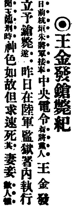 微信图片_20231106122133.png 微信图片_20231106122133.png