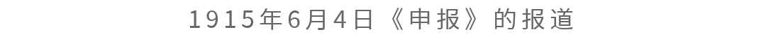 微信图片_20231106122143.png 微信图片_20231106122143.png