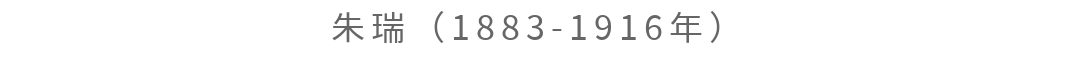 微信图片_20231106122153.png 微信图片_20231106122153.png