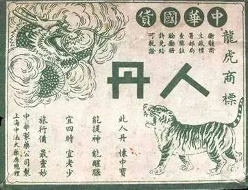 微信图片_20231106123031.jpg 微信图片_20231106123031.jpg