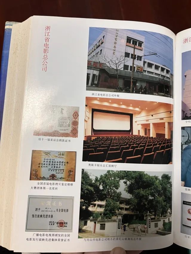 微信图片_20231107114411.jpg 微信图片_20231107114411.jpg