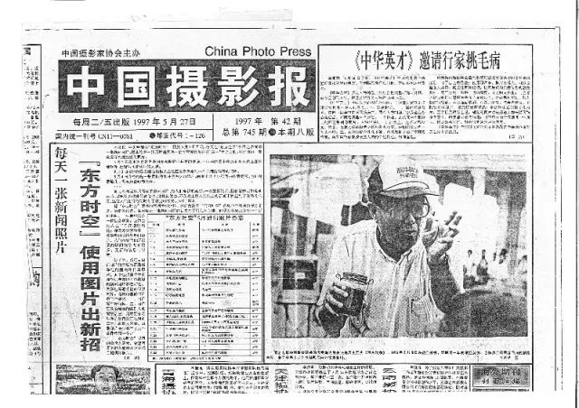 微信图片_20231107114418.jpg 微信图片_20231107114418.jpg