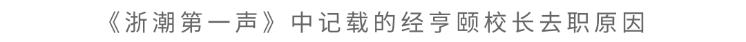 微信图片_20231107114950.png