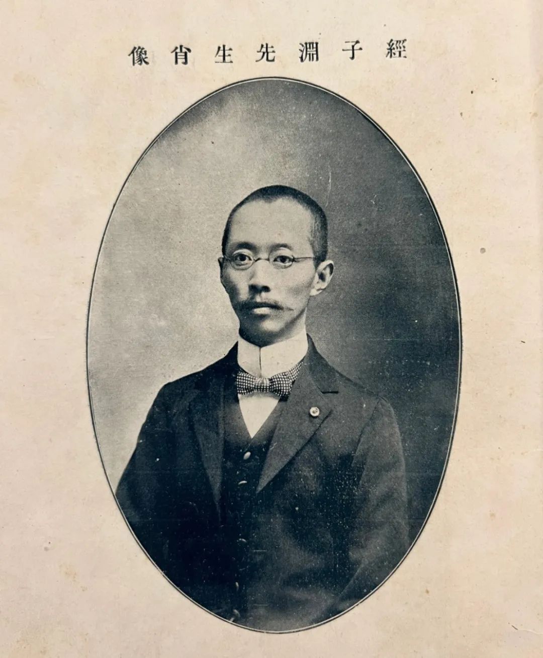 微信图片_20231107114952.jpg
