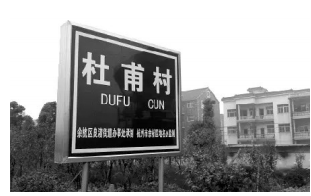 微信图片_20231108110240.png 微信图片_20231108110240.png